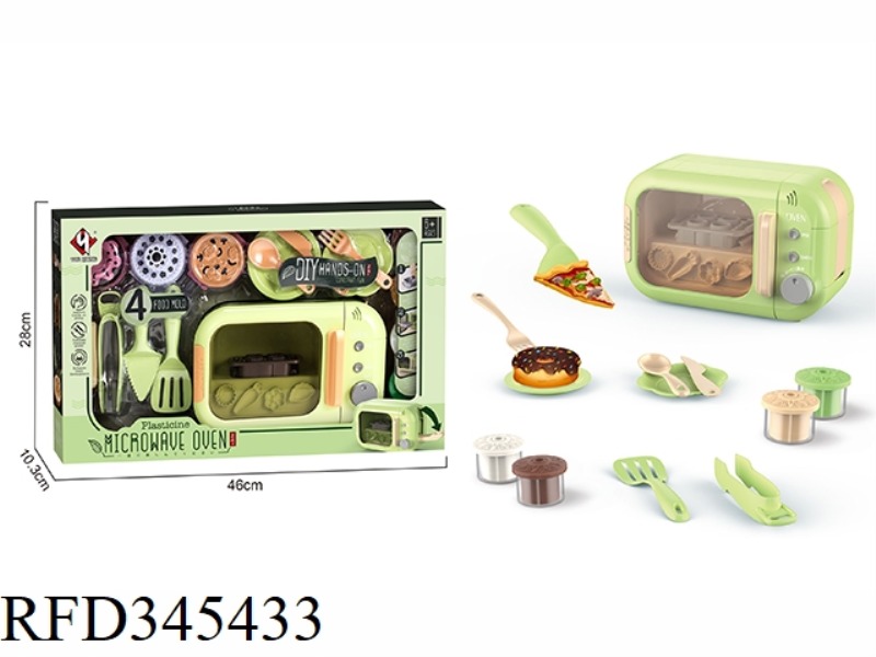 COLOURED CLAY MICROWAVE OVEN (MATCHA GREEN)