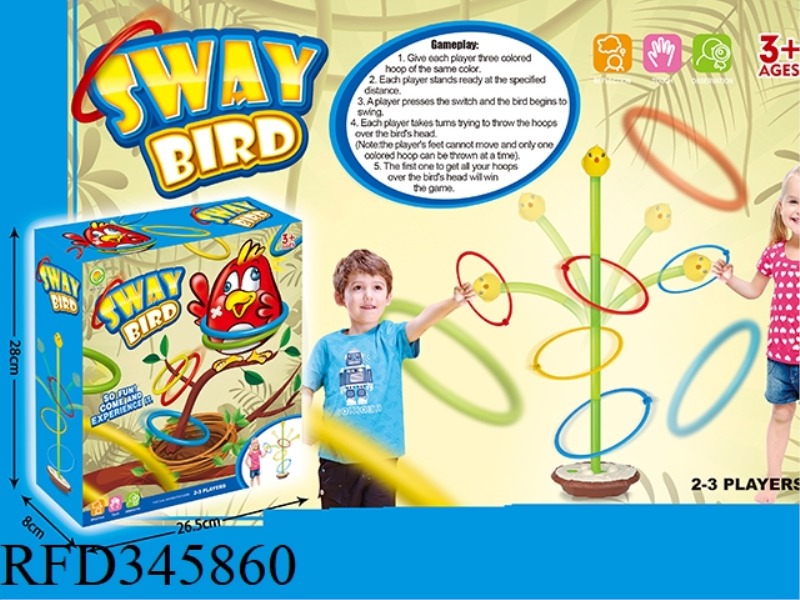 BIRD'S NEST SWING RING