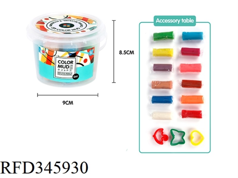 SMALL AND MEDIUM BUCKET OF COLORED MUD