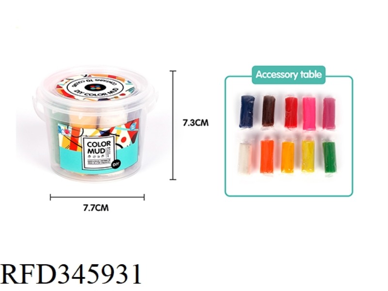 SMALL BUCKET OF COLORED MUD