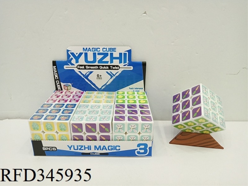 EASTER CUBE 6PCS