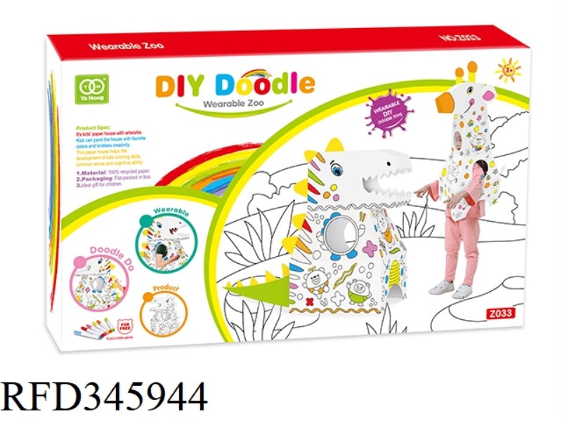 CREATIVE DOODLE DINOSAURS (WEARABLE)
