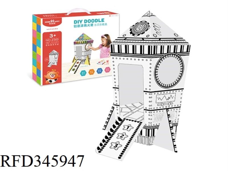 CREATIVE DOODLE ROCKET HOUSE