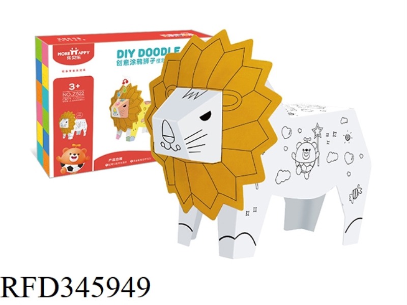 CREATIVE GRAFFITI LION (WITH MUSIC, LIGHTING)