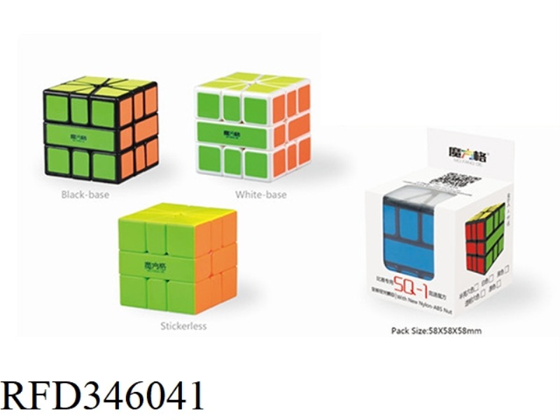 CUBE SQ-1