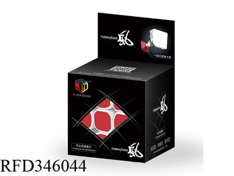 WIND THIRD-ORDER CUBE
