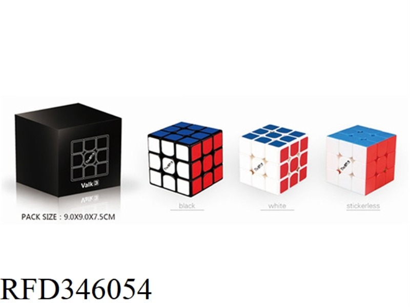 VALK3 RUBIK'S CUBE