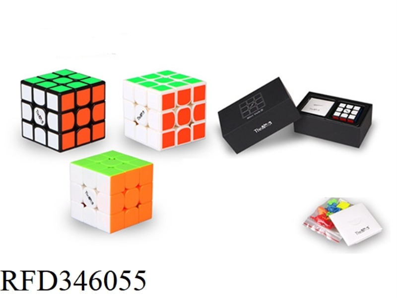 VALK3 MINI CUBE