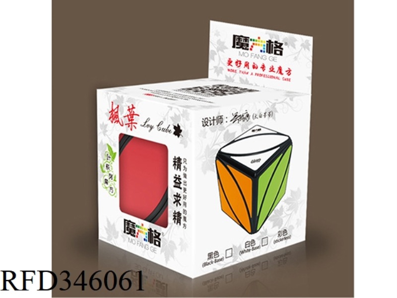 MAPLE LEAF CUBE