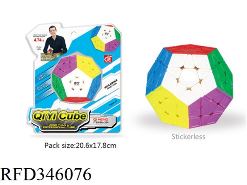 FIVE MAGIC-QIHENG COLOR