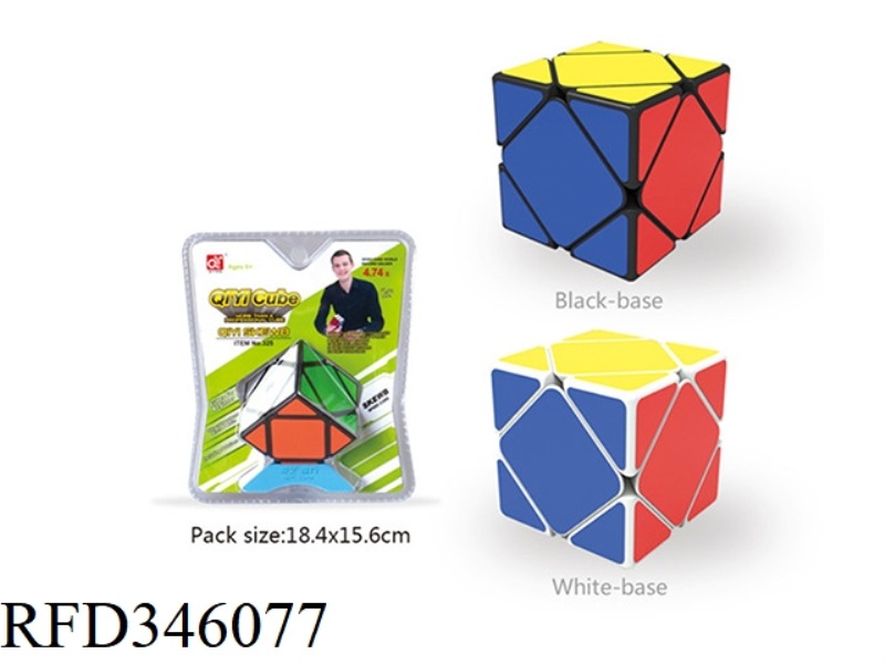 DEPARTURE A TILTING RUBIK'S CUBE