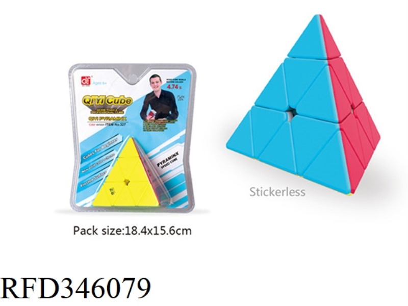 ENLIGHTENED PYRAMID
