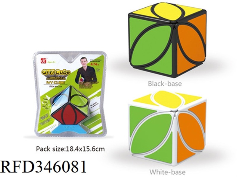 MAPLE LEAF CUBE