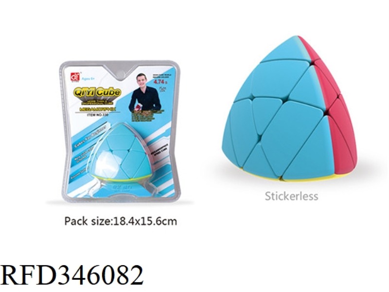 ZONGZI RUBIK'S CUBE