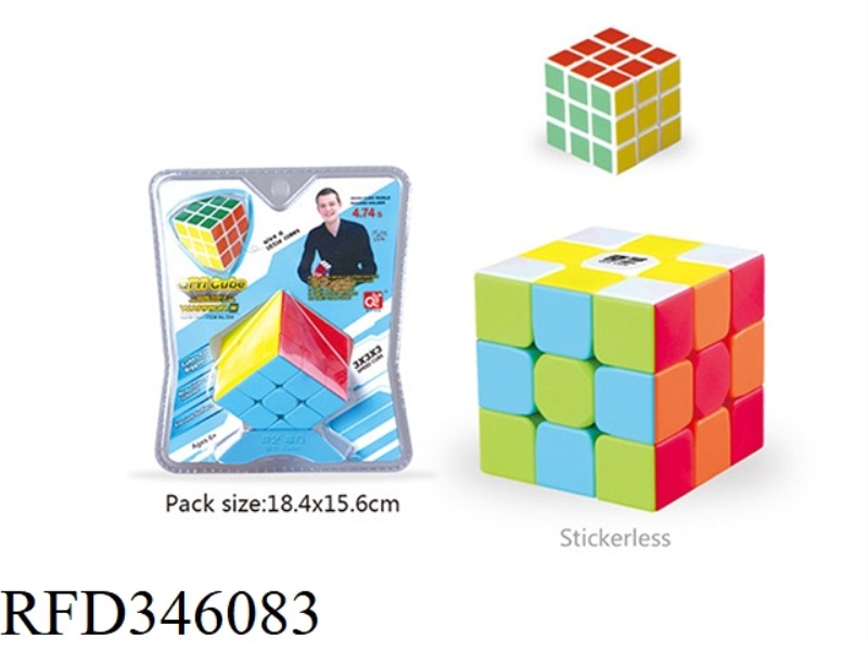 MOTHER AND CHILD WARRIOR W RUBIK'S CUBE