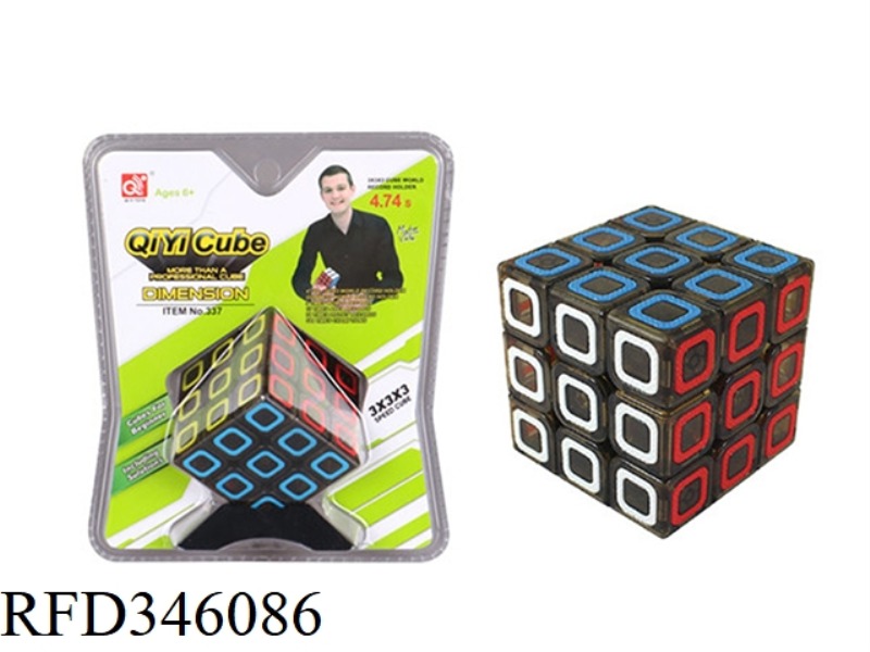 DIMENSIONAL THIRD-ORDER RUBIK'S CUBE