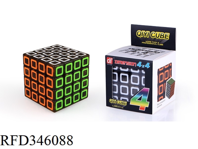 DIMENSIONAL FOURTH-ORDER RUBIK'S CUBE