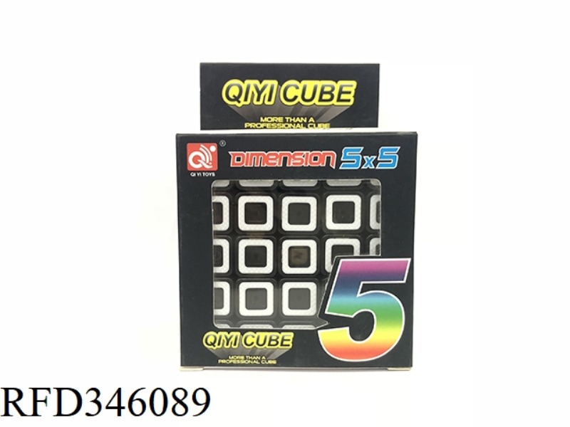 FIVE-DIMENSIONAL RUBIK'S CUBE