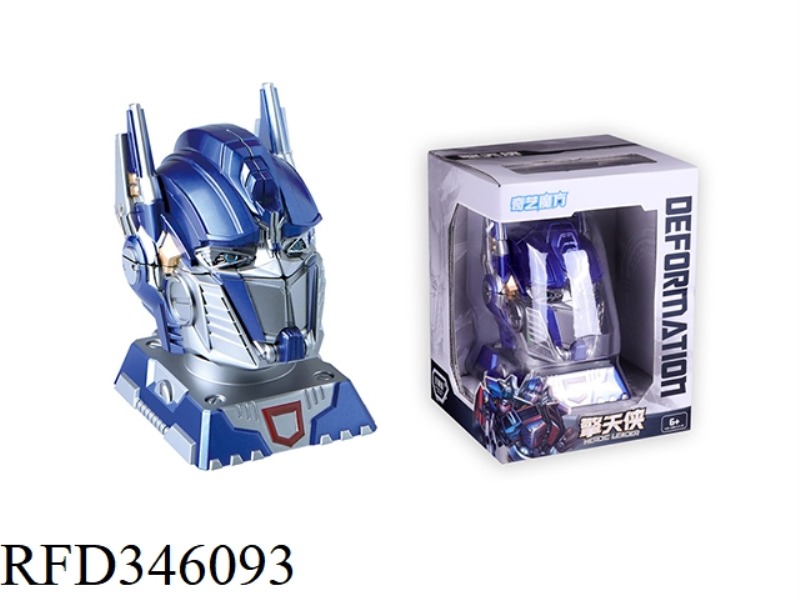 SKYMAN DEFORMED SECOND-ORDER CUBE