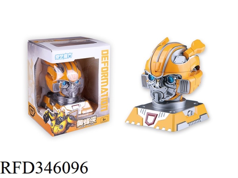WASP DEFORMED SECOND-ORDER CUBE