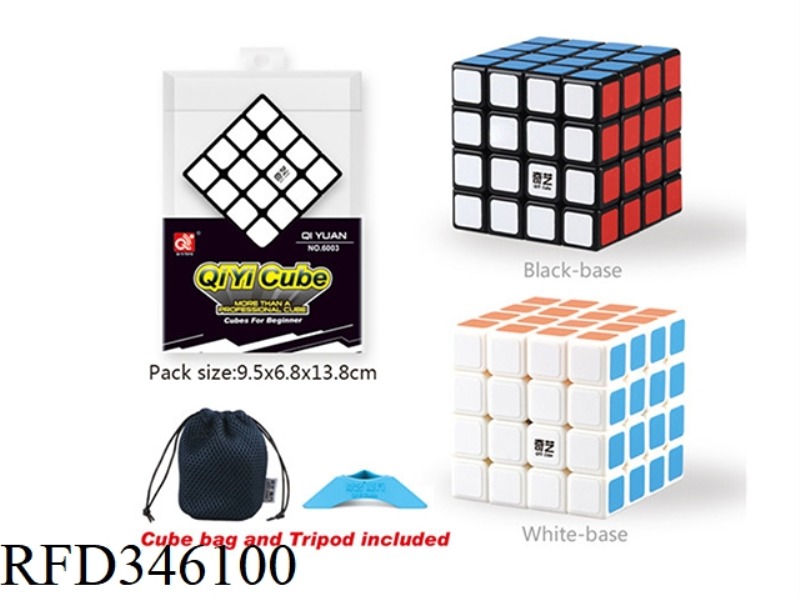 QIYUAN 4TH ORDER BLACK AND WHITE