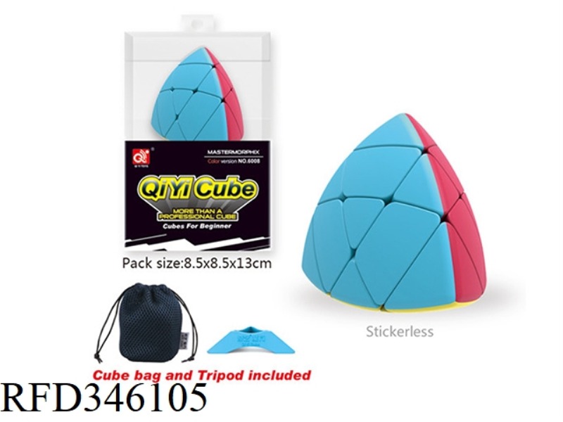 ZONGZI RUBIK'S CUBE