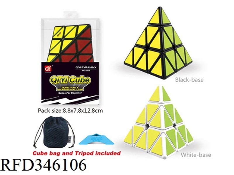 QIMING A PYRAMID CUBE