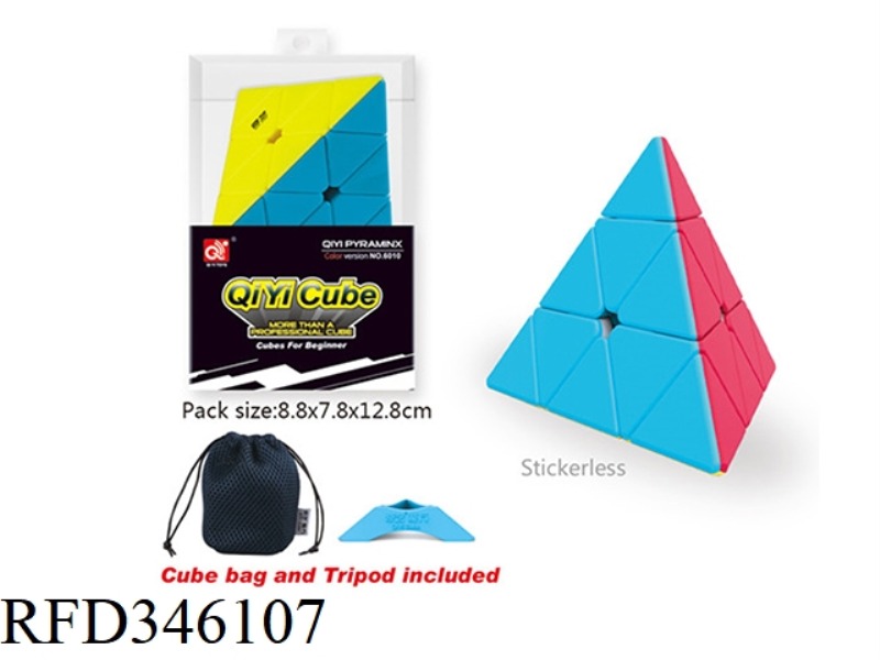 ENLIGHTENED PYRAMID CUBE