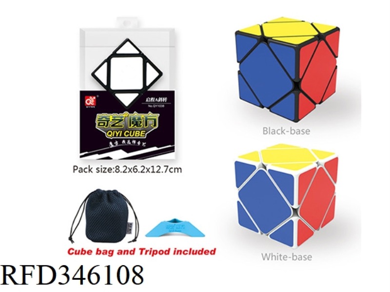 DEPARTURE A TILTING RUBIK'S CUBE