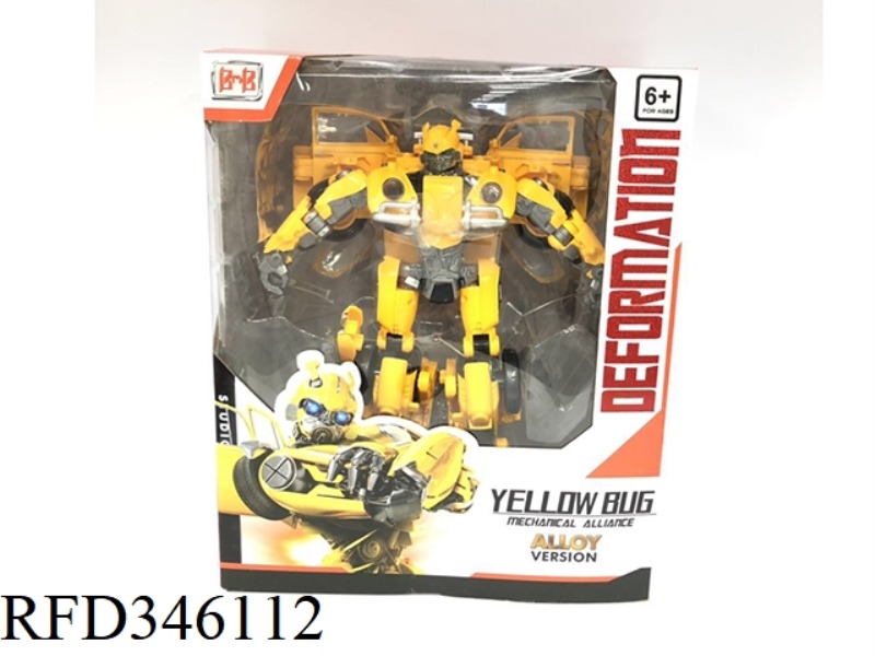 WASP WARRIOR CUBE