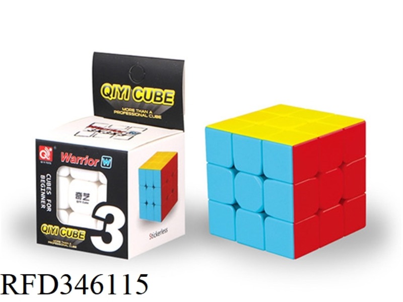 WARRIORS W CUBE