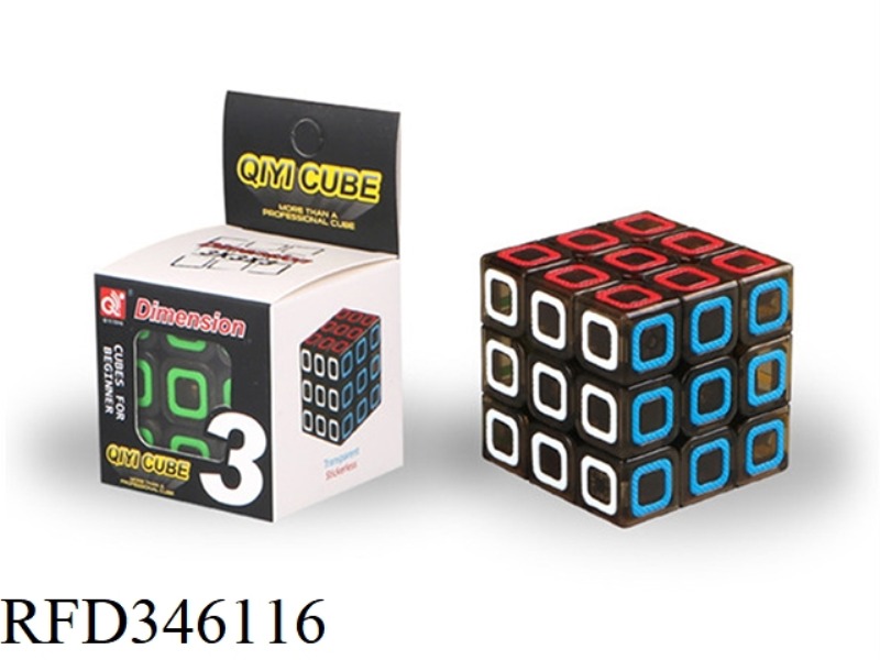 DIMENSIONAL THIRD-ORDER RUBIK'S CUBE