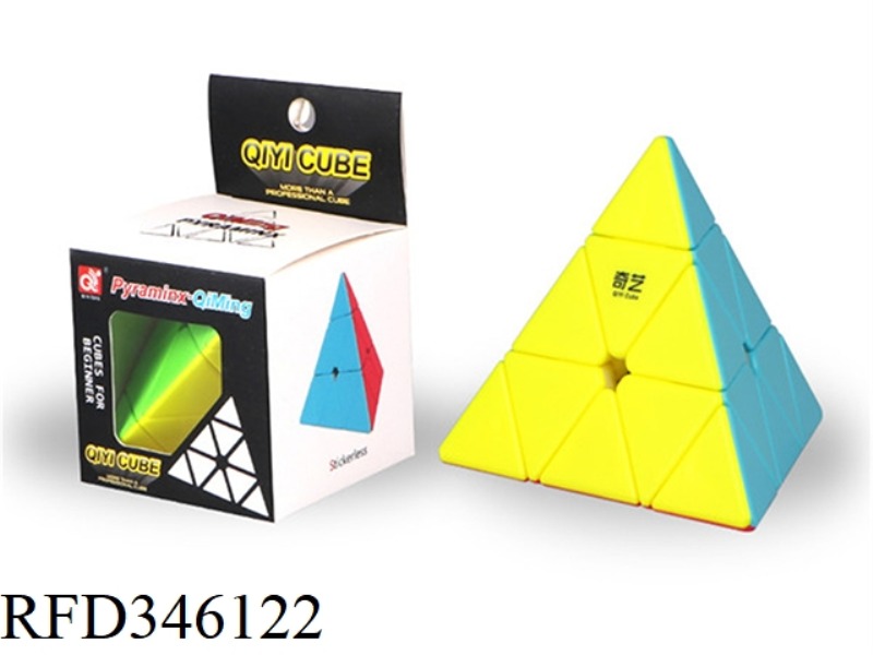 PYRAMID-QIMING RUBIK'S CUBE