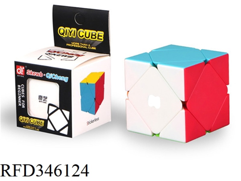 TILT-DEPARTURE RUBIK'S CUBE
