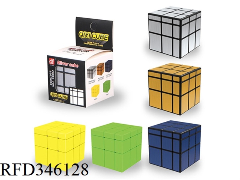 MIRROR RUBIK'S CUBE