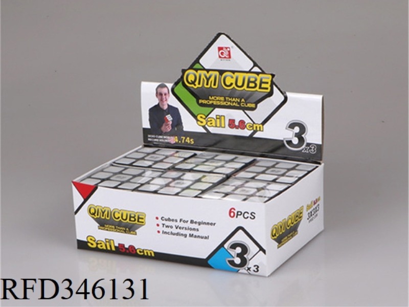 SAILING 5.6 RUBIK'S CUBE
