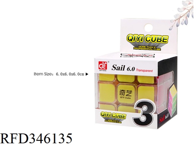 TRANSPARENT SET SAIL 6.0 RUBIK'S CUBE