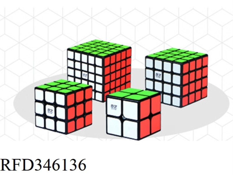 2/3/4/5 ORDER STICKER SET RUBIK'S CUBE