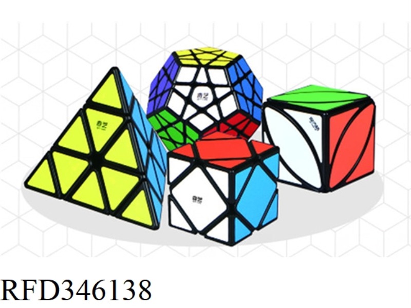 ALIEN STICKER SET RUBIK'S CUBE