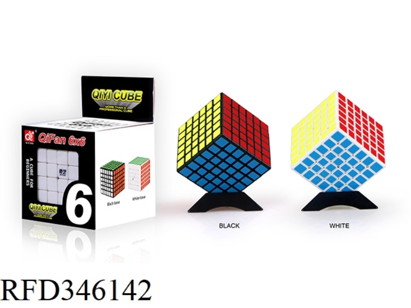 QIFAN SIX-ORDER RUBIK'S CUBE