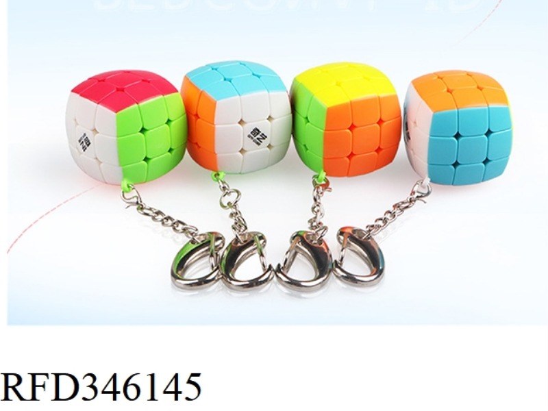 SMALL BUN KEYCHAIN RUBIK'S CUBE