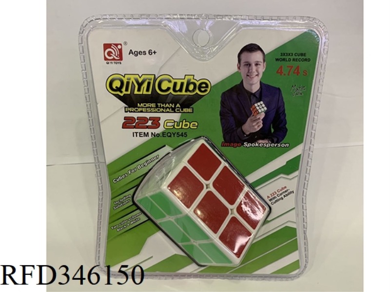 223 RUBIK'S CUBE