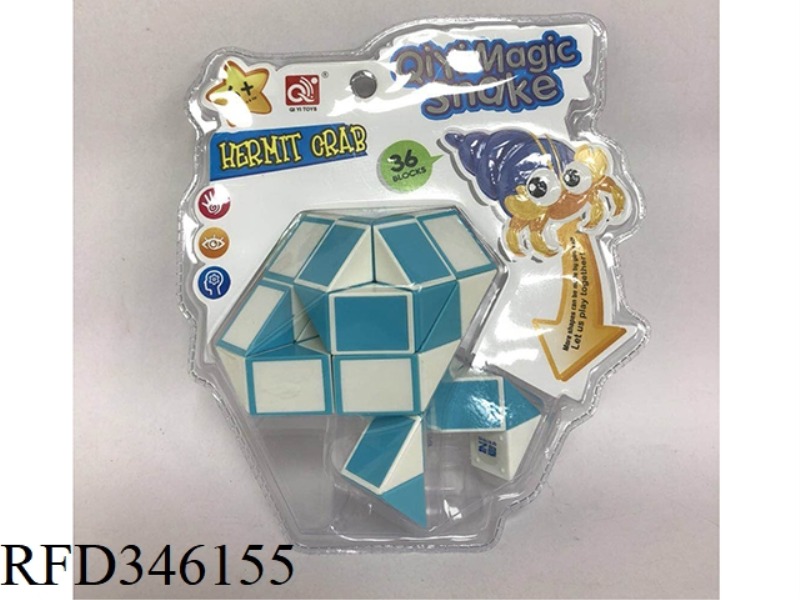 36-SEGMENT TWO-COLOR MAGIC RULER HERMIT CRAB