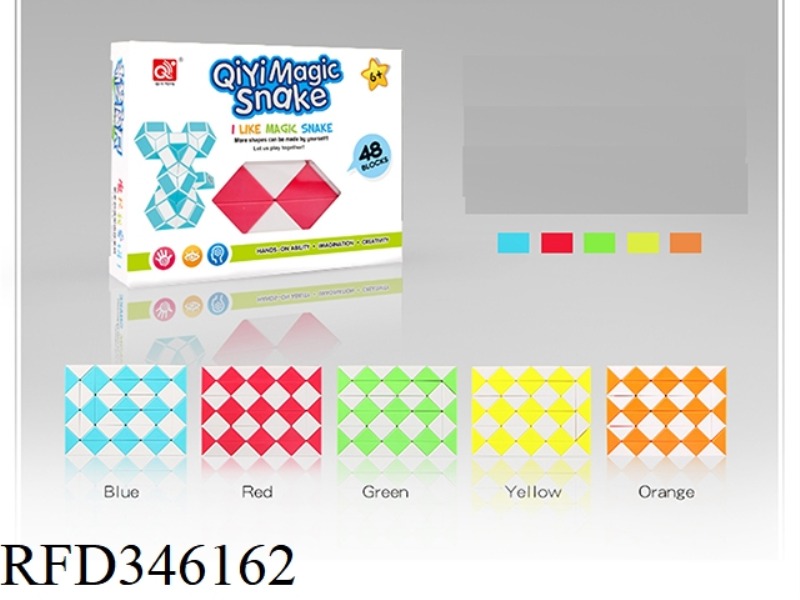 48-SEGMENT TWO-COLOR MAGIC RULER