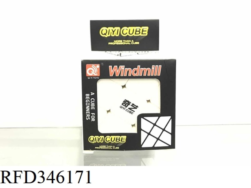 HOT WHEELS RUBIK'S CUBE