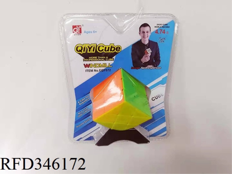 HOT WHEELS RUBIK'S CUBE