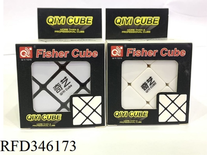 CUBE