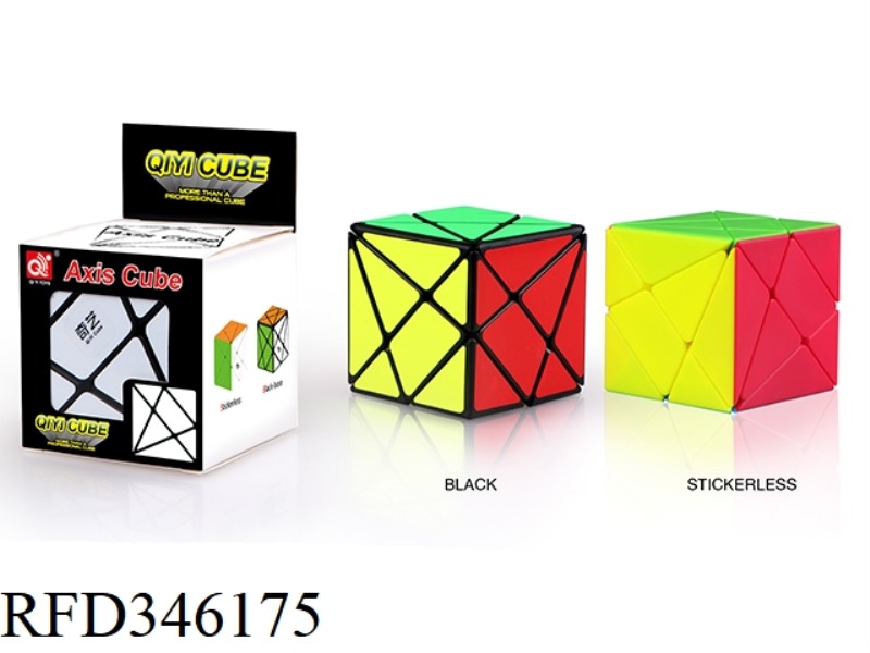 MAGIC CUBE