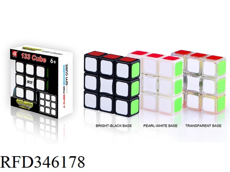 133 RUBIK'S CUBE