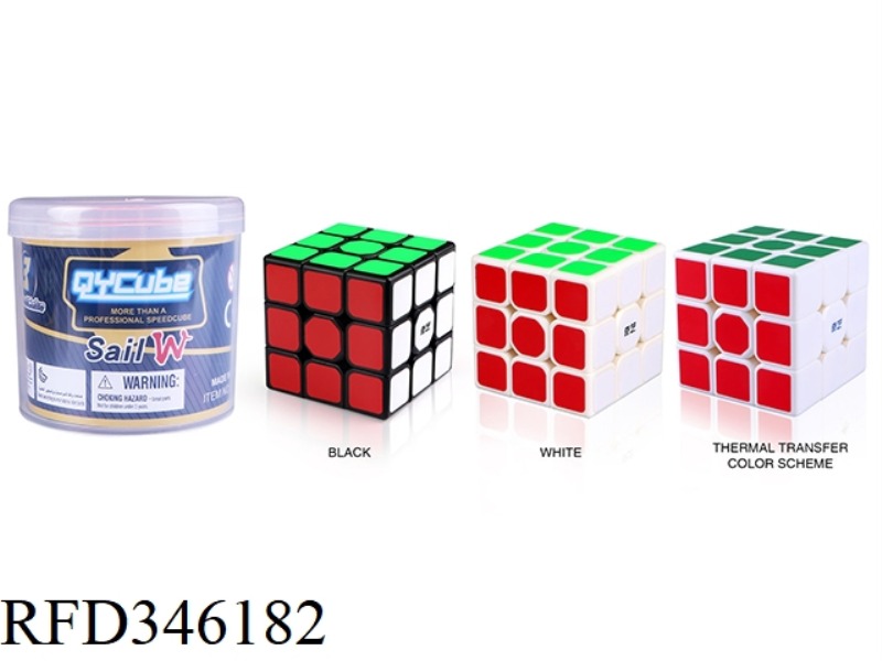 SET SAIL W RUBIK'S CUBE